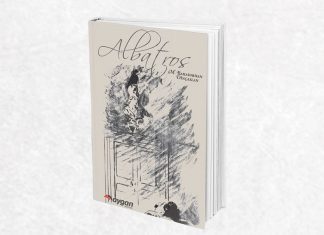 M. Bahadırhan Dinçaslan ile İlk Kitabı Albatros Üzerine…