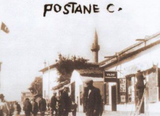 Bir Tel Vursun Musul’da Gardaşıma…