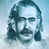Ayarsız Nisan - 2024 Sayı:98